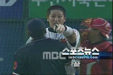 롯데자이언츠 2017 풀카운트