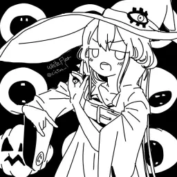 흰벼룩(white flea) - Pump!Pump!PumpKin!(신남,흥함,할로윈,격렬함)
