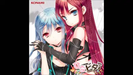 ここなつ(코코나츠) - ポメグラネイト(석류) (신남,비트,진지,비마니,리듬게임)