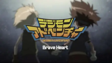 디지몬 진화 브금 Brave Heart - 락버전 (희망, 신남, 신비, 흥겨움, 애니)