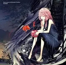 EGOIST - Planetes