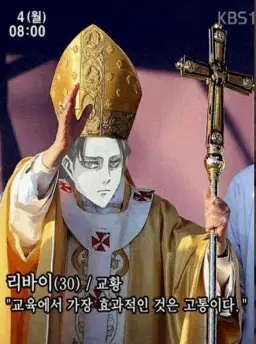 다크 사이드 오브더 문