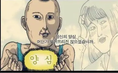 인스트 (화려함,생기,발랄,기쁨)