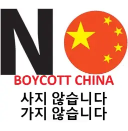 애니인지 게임인지 음악 아시는분