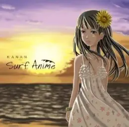 신기동전기 건담 W OP - JUST COMMUNICATION (Surf Ver)／KANAN