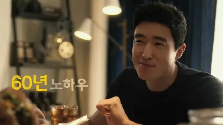 맥도날드 다니엘헤니 - I recommend Mcdonald signiture burger