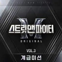 지코-새삥(흥함,비트)