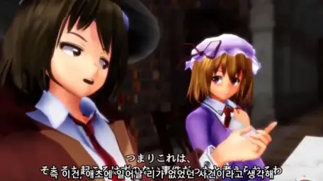 동방MMD(MikuMikuDance) BGM 【deck brush detective】 (사이언스,추리,탐구,탐색,탐사,탐정)