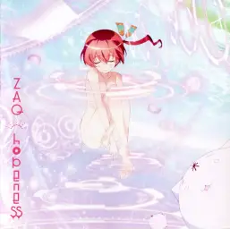 홍각의 판도라 OP - hopeness／ZAQ