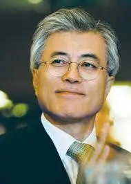 문재인대통령 일베 폐쇄결정