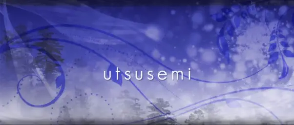 A Hisa - utsusemi(장엄 비장 피아노)