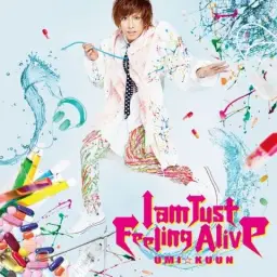 영 블랙잭 OP - I am just feeling alive [UMI☆KUUN]