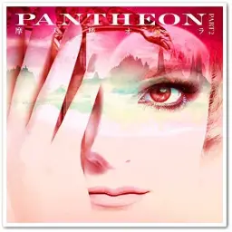 [심포닉 메탈] 摩天楼オペラ (마천루 오페라) - PANTHEON Pt.2