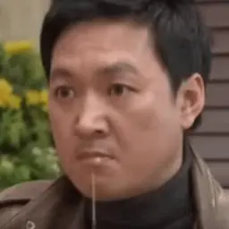 (신남)음악 제목과 가수가 누구인가요?