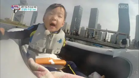 슈돌-백조 왕자님-대하니