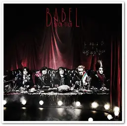 [록밴드] BUCK-TICK - BABEL