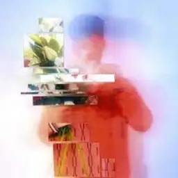 김하온(HAON) - 꽃