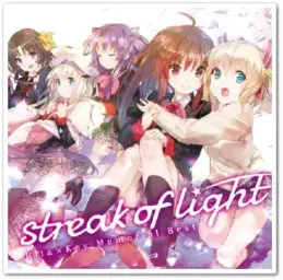 [OST] [게임] Rita×Key Memorial Best 『streak of light』 | 수록곡 - Gargantua [歌 : Rita]