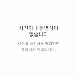 네르케의 테마(좀 이상함)