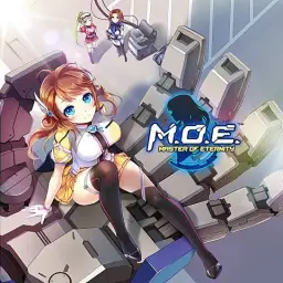 M.O.E. (마스터 오브 이터니티) 새로운 이야기의 시작 OST = 나만의 우주 (New Beginning Ver.)