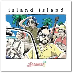 TOREMONO - ファンファーレ