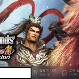 호러귀썩음주의 !!!!!!!!!!!!!!!