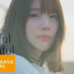 우치다 마아야 - youthful beautiful