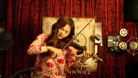 잘라낸파일_그대로그렇게 - Electric violinist Jo A Ram