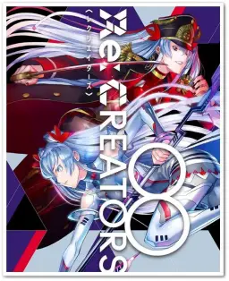 Re：CREATORS 제13화 ED／알타이르(CV.토요사키 아키) - world Etude
