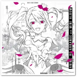 Caligula -칼리굴라- 게임 삽입곡 애니 Re：어레인지 Ver. 미니앨범 | 수록곡 - ピーターパンシンドローム -アニメ Re:アレンジ Ver.-