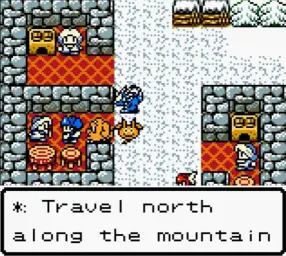 ドラゴンクエストモンスターズ2 マルタのふしぎな鍵 - 天空の世界 (쓸쓸, 진지, 비장)