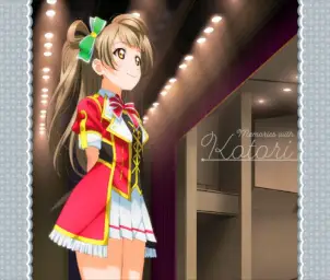 러브라이브 - Love Live! Solo Live! collection Memories with - Future style (KOTORI Mix)