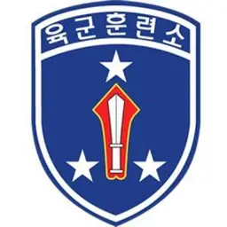 육군훈련소가(추억, 경쾌, 당당, 웅장, 활기, 흥함, 흥겨움, 즐거움,)