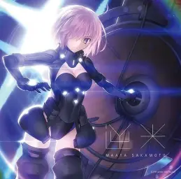 「Fate／Grand Order Lost Belt Arc」 OP 逆光 - 坂本真綾 「페이트 그랜드 오더 로스트 벨트」 오프닝 역광 - 사카모토 마아야 FGO