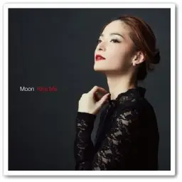 [jazz] Moon (혜원) - スピーク・ロウ