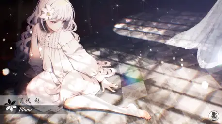 月代 彩 (Tsukishiro Hikari) - Illumi (잔잔 고요 피아노 따뜻 밤에듣기좋은음악)