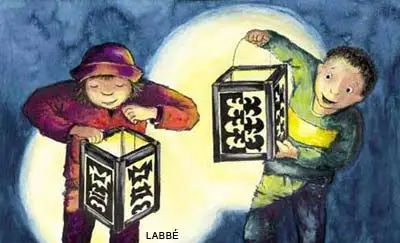 Yamada Yukata - licht und schatten