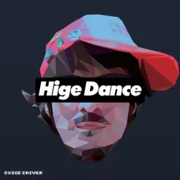 Hige Driver - Avicii - Levels (Hige Driver Remix) (클럽, 비트, 흥겨움, 경쾌)