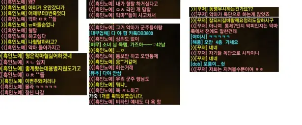 지나가는 중립입니다.
