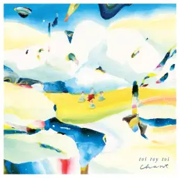 앨리스와 조로쿠 ED - Chant (따뜻, 훈훈, 평화)