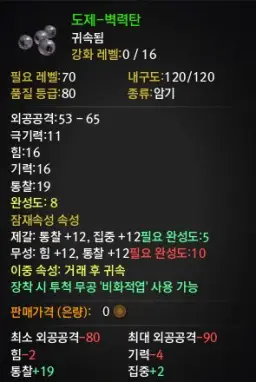 귀속꺼어어어어어어어어ㅓㅓㅓㅓㅓㅓㅓㅓㅓㅓㅓㅓㅓㅓㅓ억