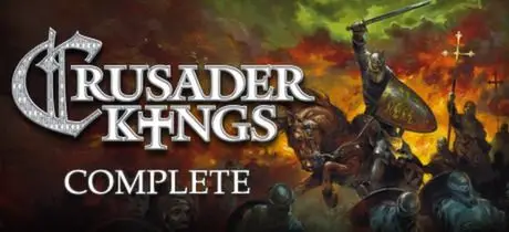 크루세이더킹즈 (CRUSADER KINGS) - SCORPION IN THE SAND