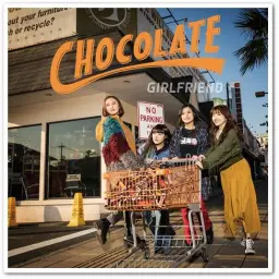 [J-POP] GIRLFRIEND - 甘い誘惑