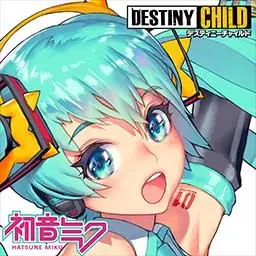 Destiny Child ost - DAYONE DAYONE