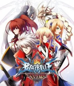 블레이블루 센트럴 픽션 콘솔판 엔딩 - BLAZBLUE ~蒼光ヒカリの向こうへ(Full Ver.)
