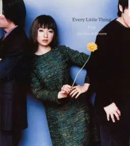 Every Little Thing(ELT)-Pray (신남) (J-POP)