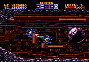 Thunder Force IV - Metal Squad (당당, 경쾌)
