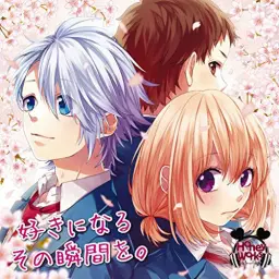 HoneyWorks 3rd앨범 - リトルリグレット(Little Regret) [우타이테 사나]