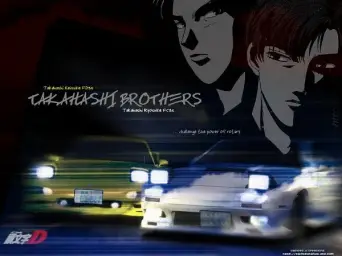 [이니셜 D initial D] Dave Rodgers - Deja Vu