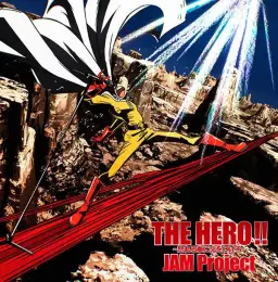 원펀맨 OP - THE HERO!!～분노하는 주먹에 불을 붙여라～Full ver. (THE HERO!!～怒れる拳に火をつけろ～) JAMProject